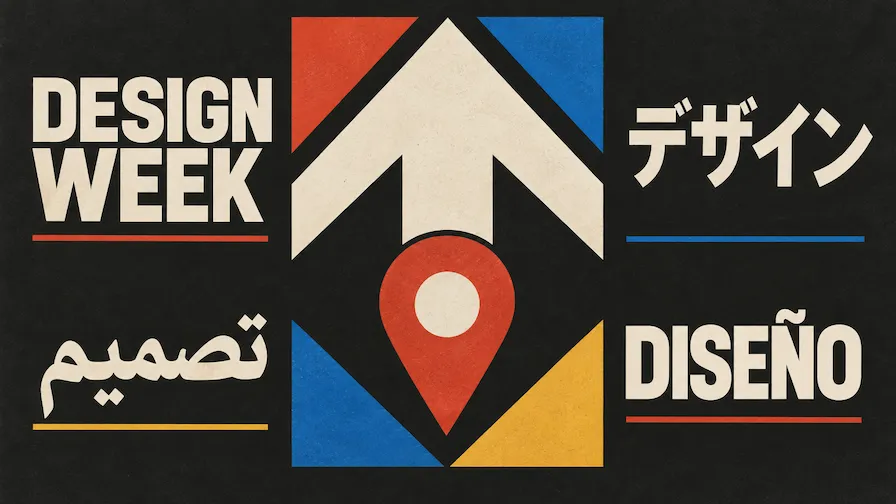 Multilingual campaign poster created with Seedream 5.0 Pro